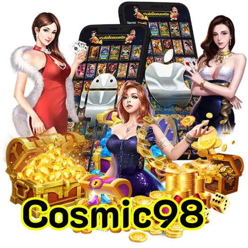 Cosmic98